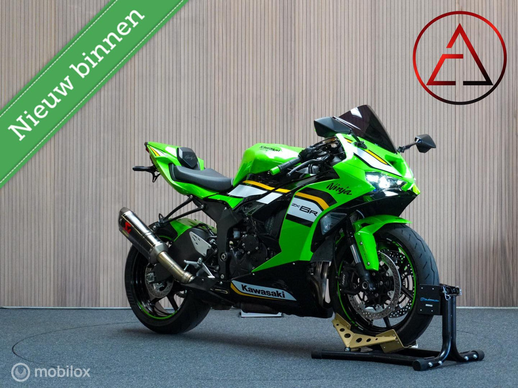 Kawasaki  Ninja ZX-6R 54594455-0.jpg | Elevate Motoren