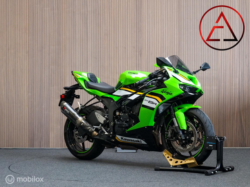 Kawasaki  Ninja ZX-6R Performance 54773182-0.jpg | Elevate Motoren